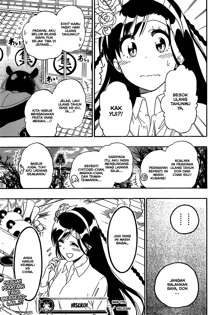 Nisekoi chapter 175 halaman 19