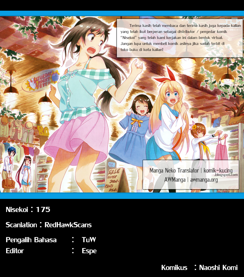 Nisekoi chapter 175 halaman 20