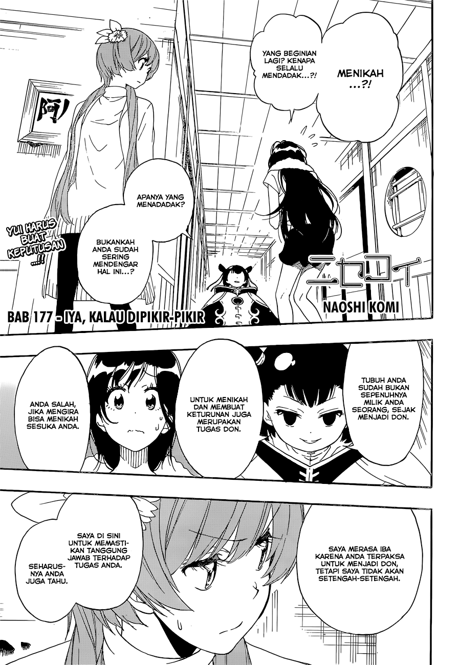 Nisekoi Bab 177 halaman 1