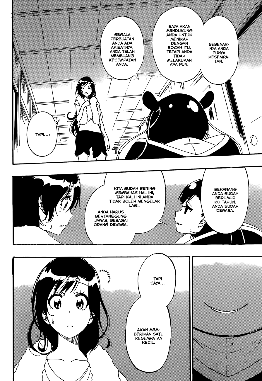 Nisekoi Bab 177 halaman 2