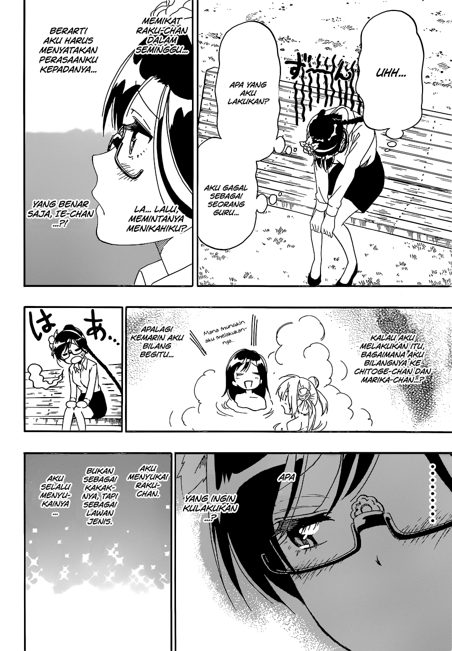 Nisekoi Bab 177 halaman 6