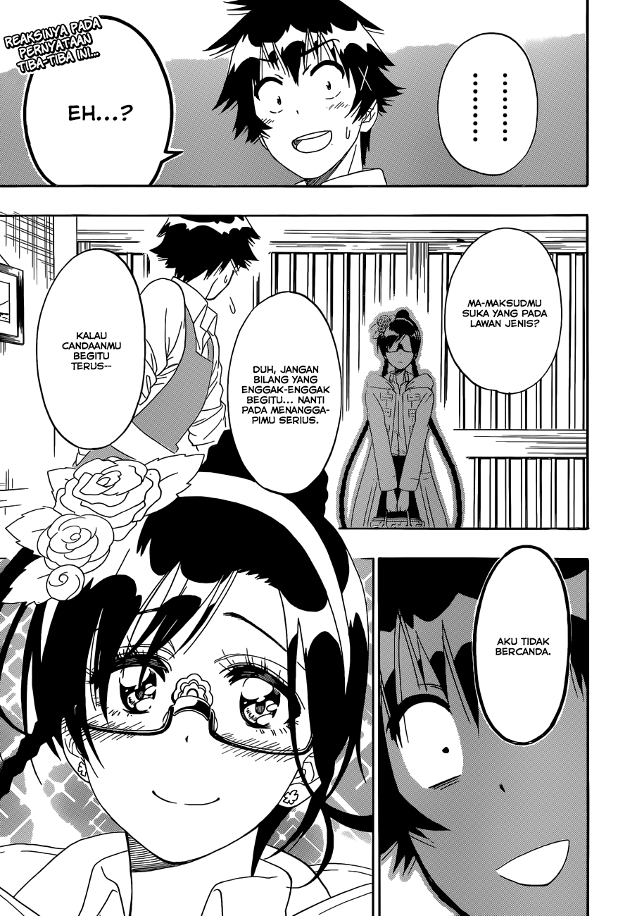 Nisekoi Bab 178 halaman 1