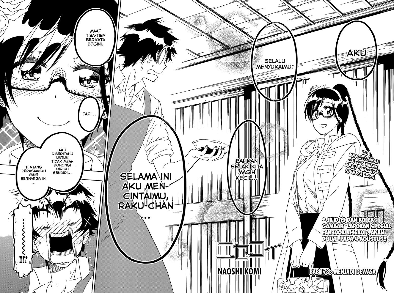 Nisekoi Bab 178 halaman 2
