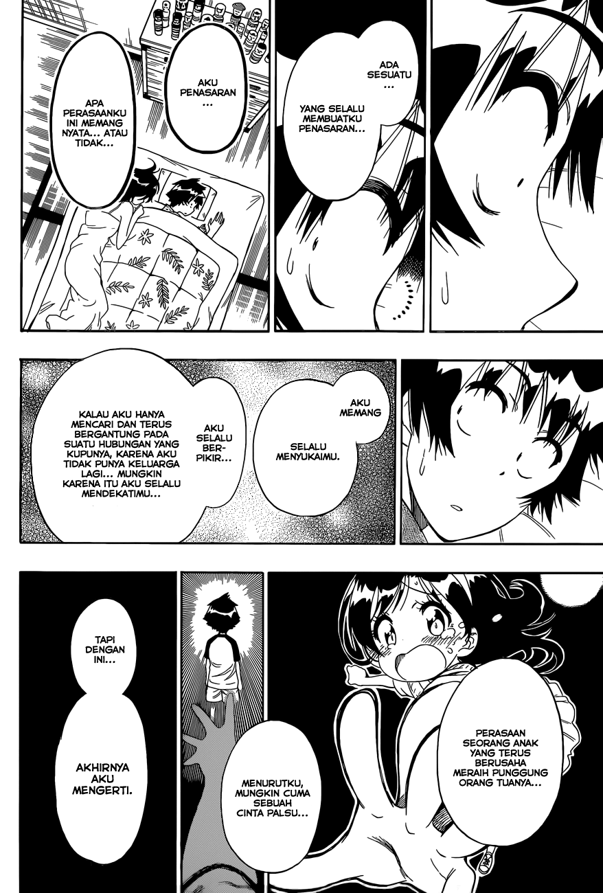 Nisekoi Bab 178 halaman 15