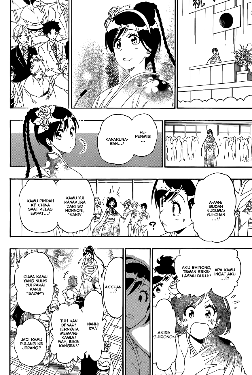 Nisekoi chapter 179 halaman 14