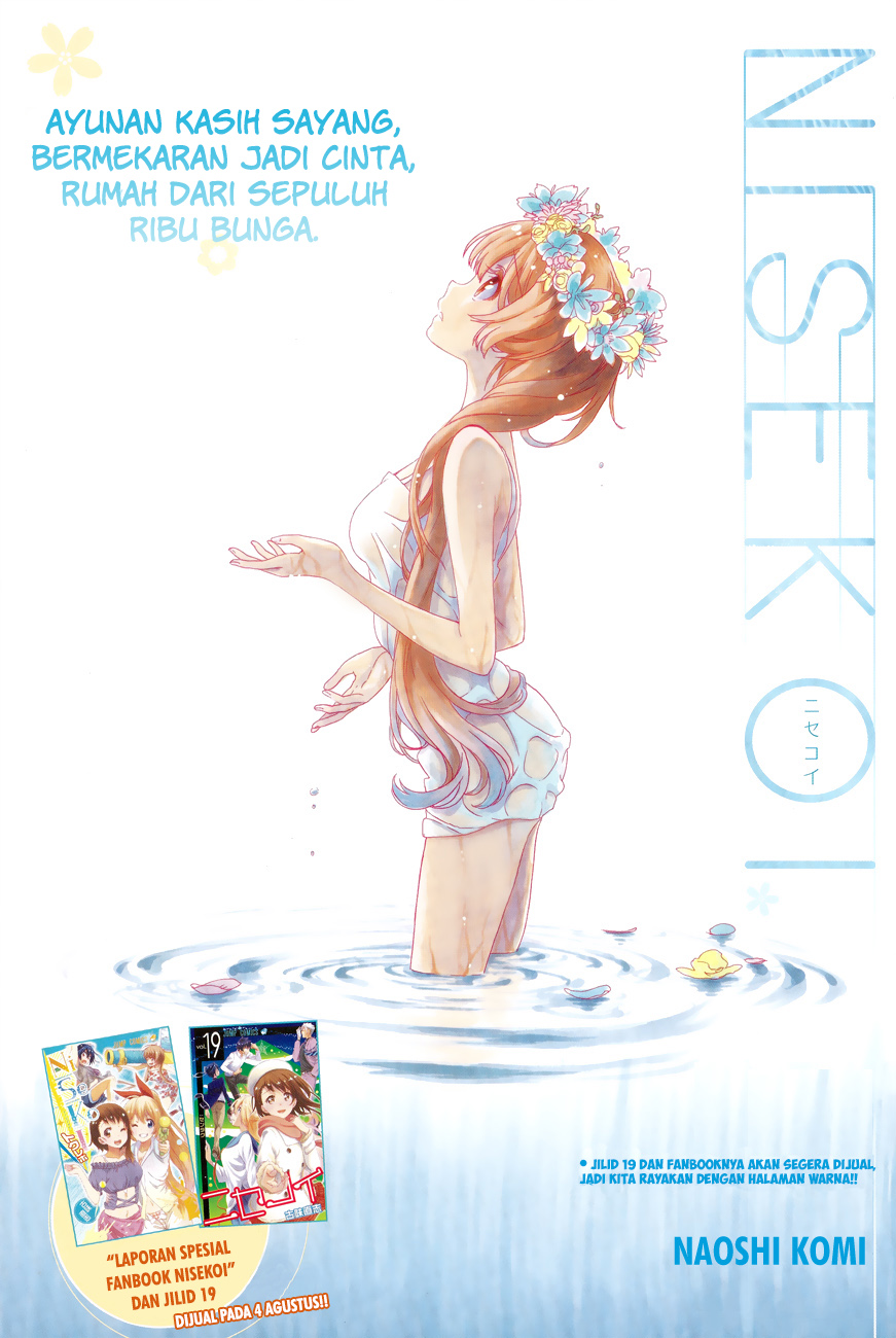 Nisekoi chapter 180 halaman 1