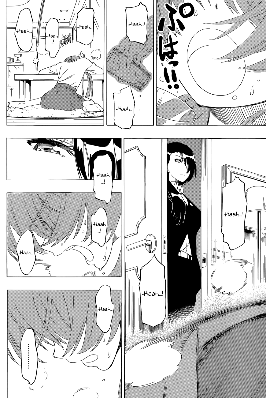 Nisekoi chapter 180 halaman 4