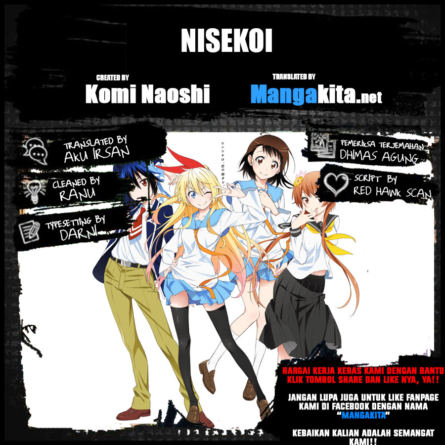 Nisekoi Bab 181 halaman 1