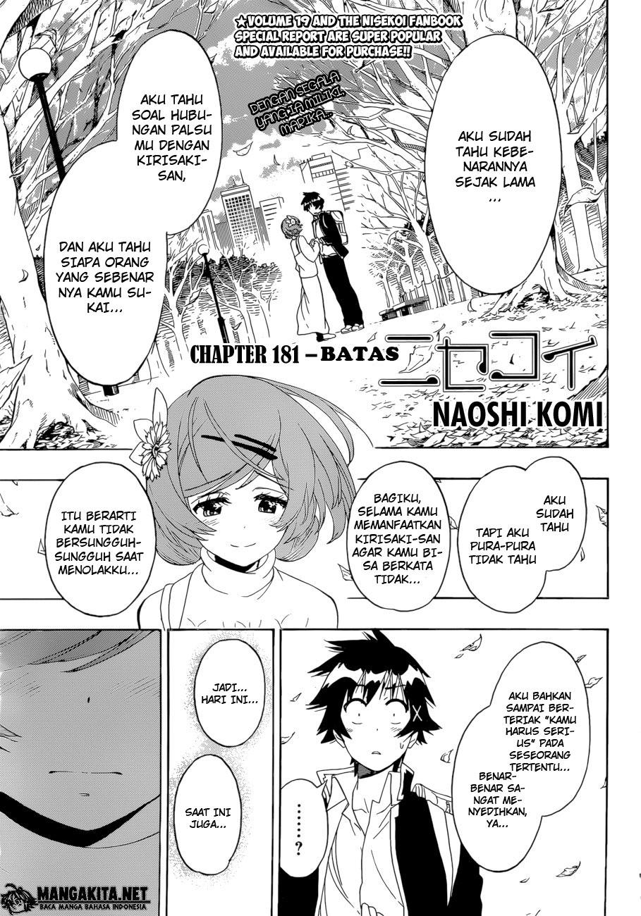 Nisekoi Bab 181 halaman 2