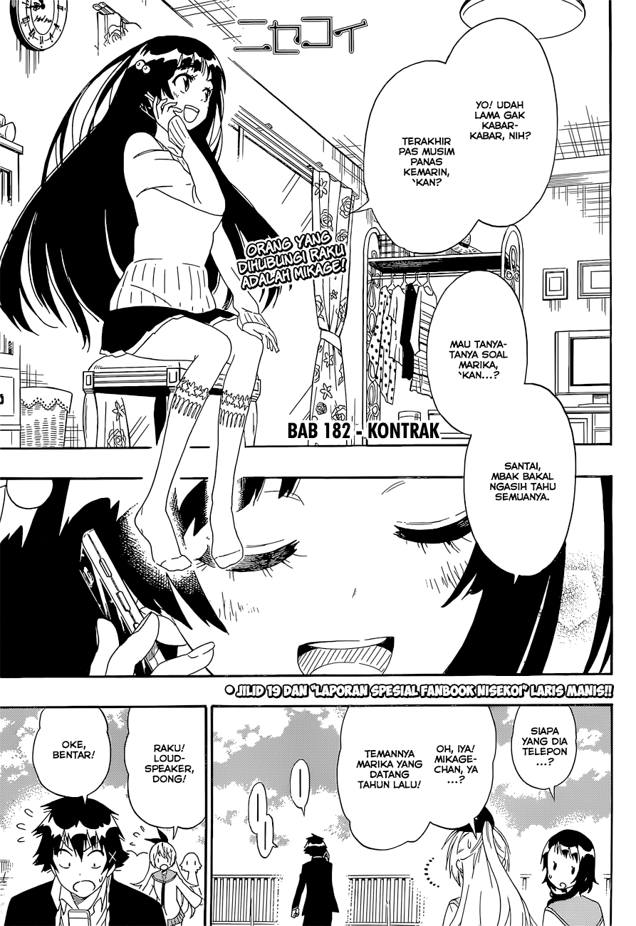 Nisekoi chapter 182 halaman 1