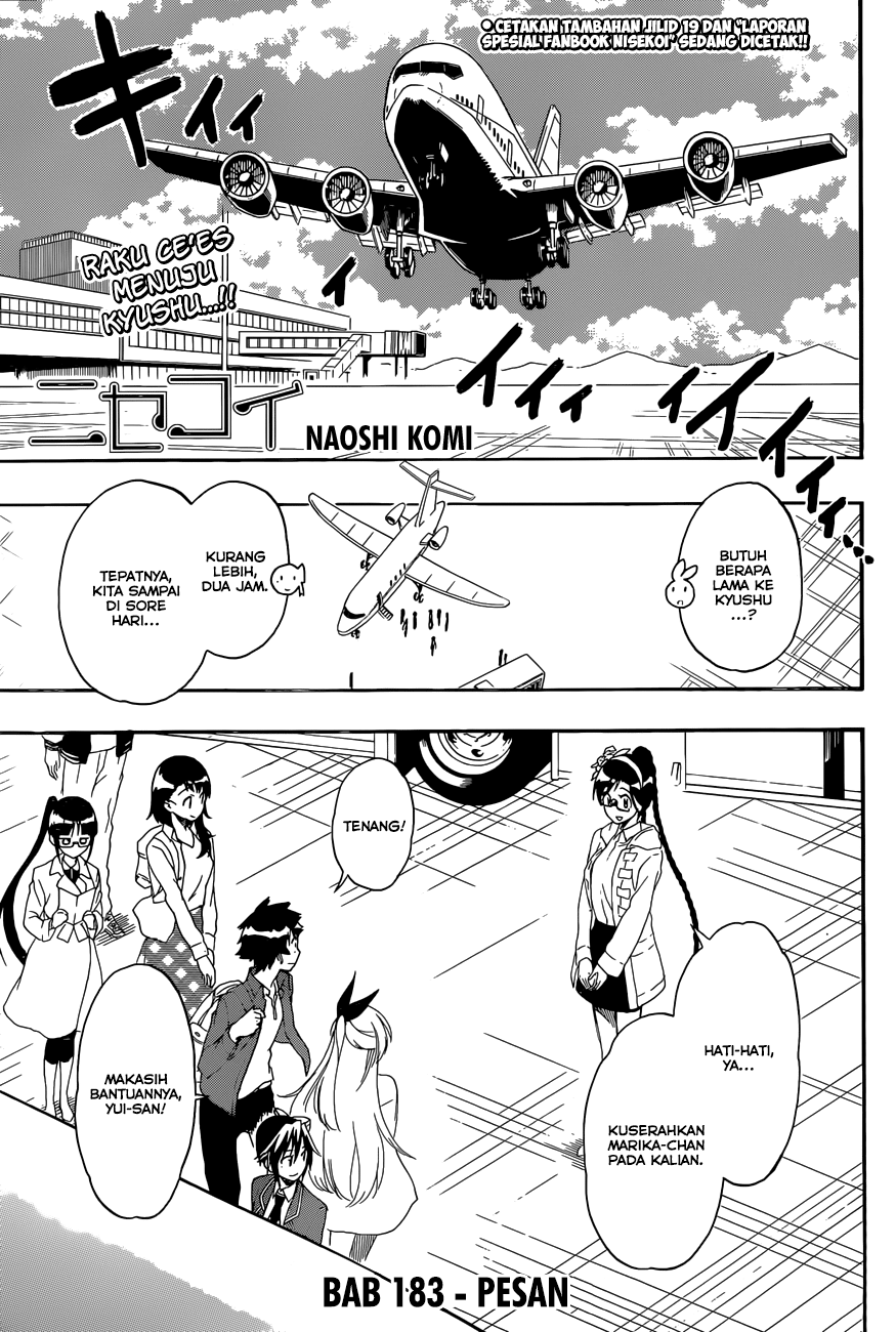 Nisekoi chapter 183 halaman 1