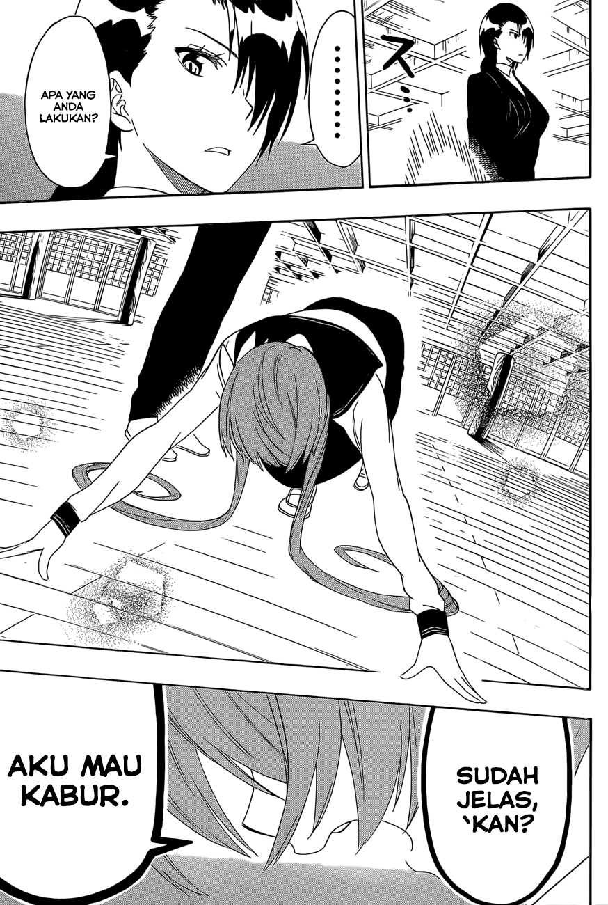 Nisekoi chapter 183 halaman 5