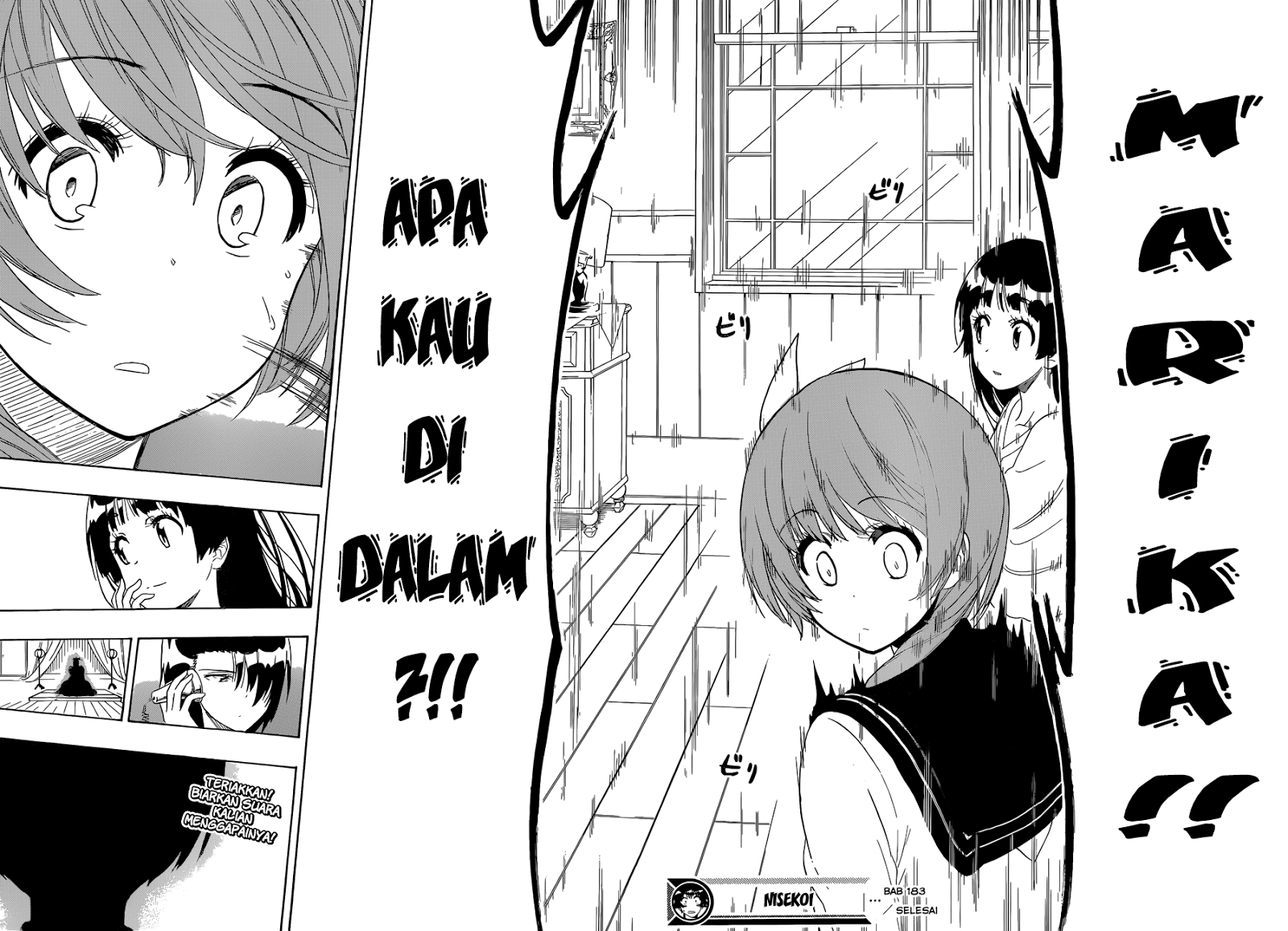 Nisekoi chapter 183 halaman 18