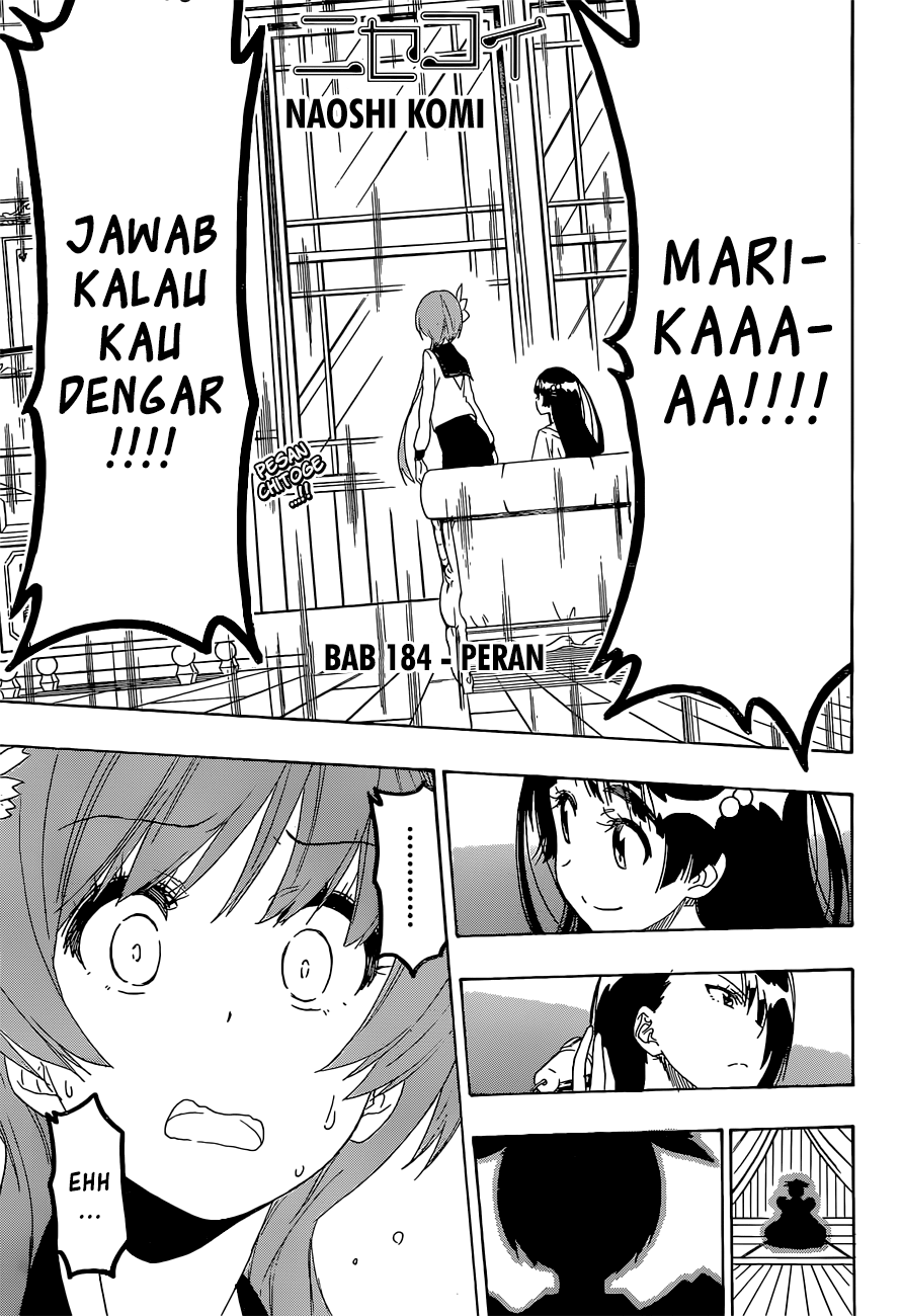 Nisekoi Bab 184 halaman 1