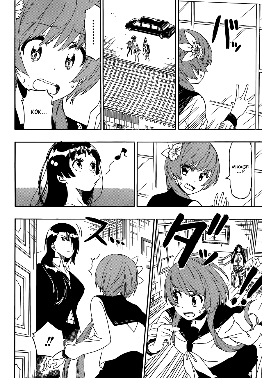 Nisekoi Bab 184 halaman 2
