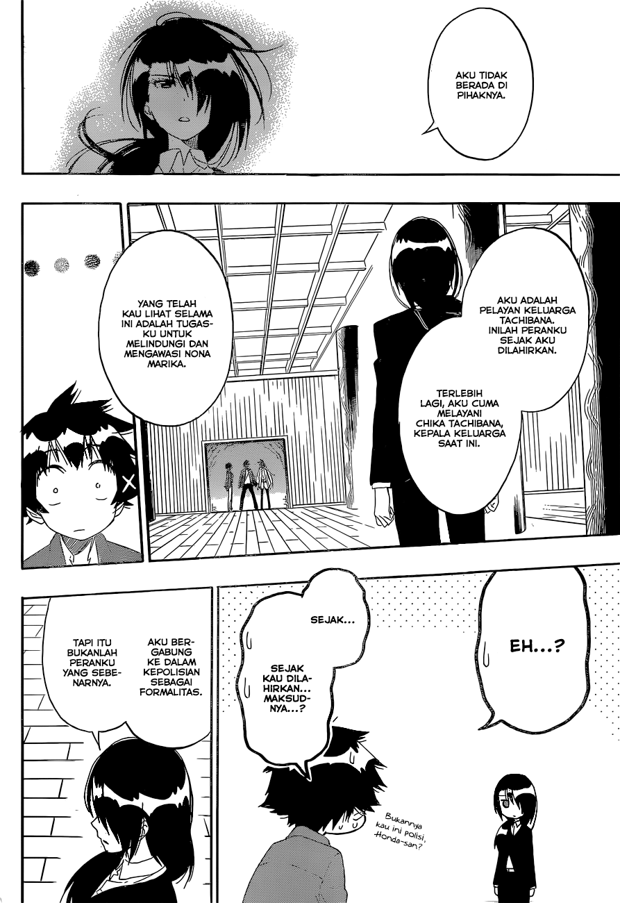 Nisekoi Bab 184 halaman 16