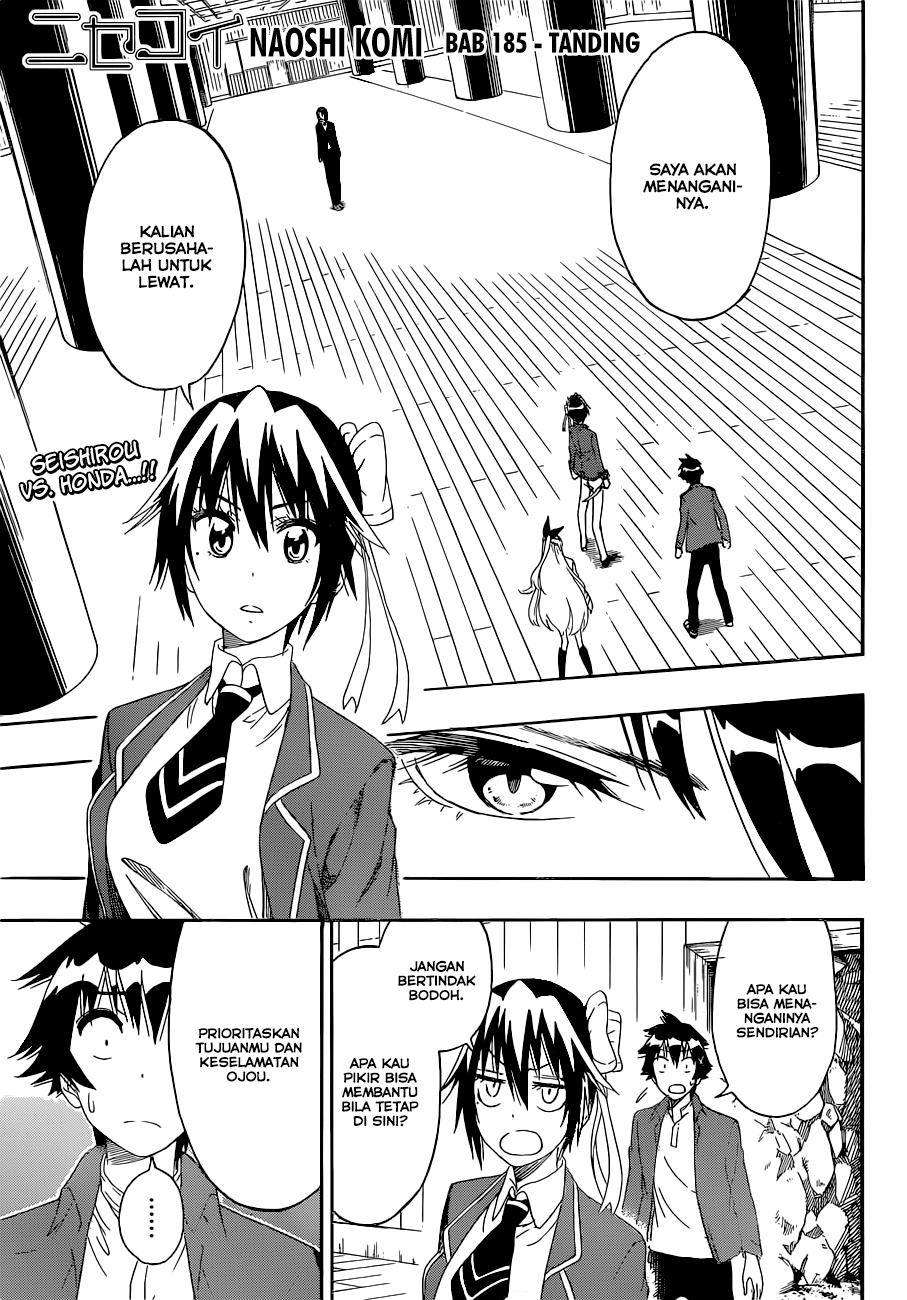 Nisekoi Bab 185 halaman 1