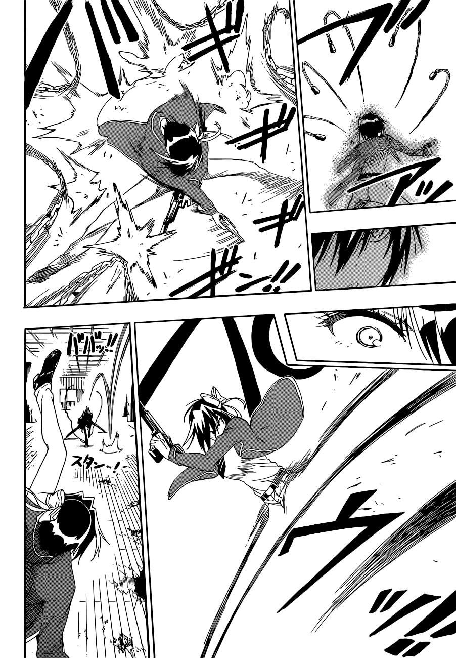 Nisekoi Bab 185 halaman 12