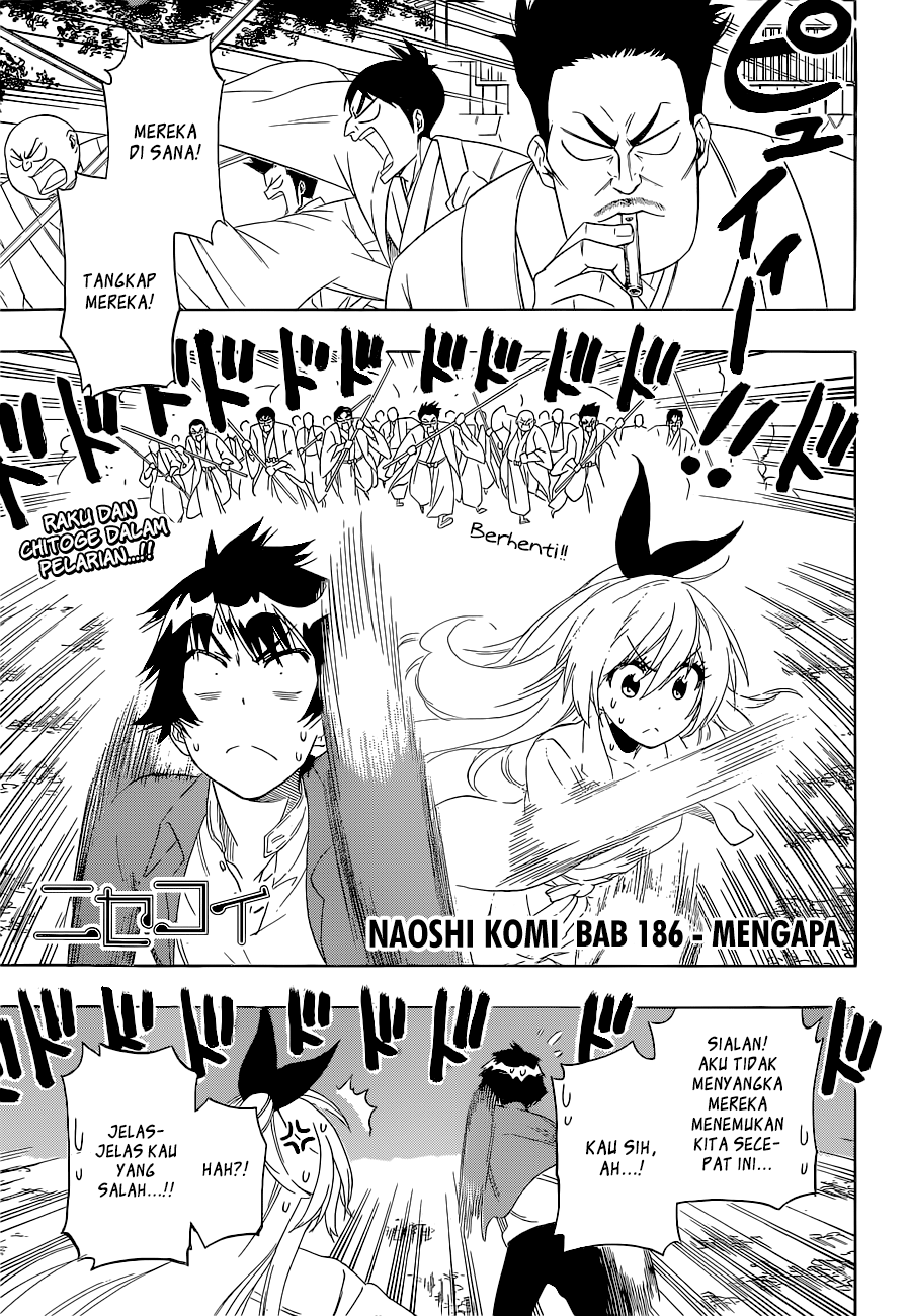 Nisekoi Bab 186 halaman 1