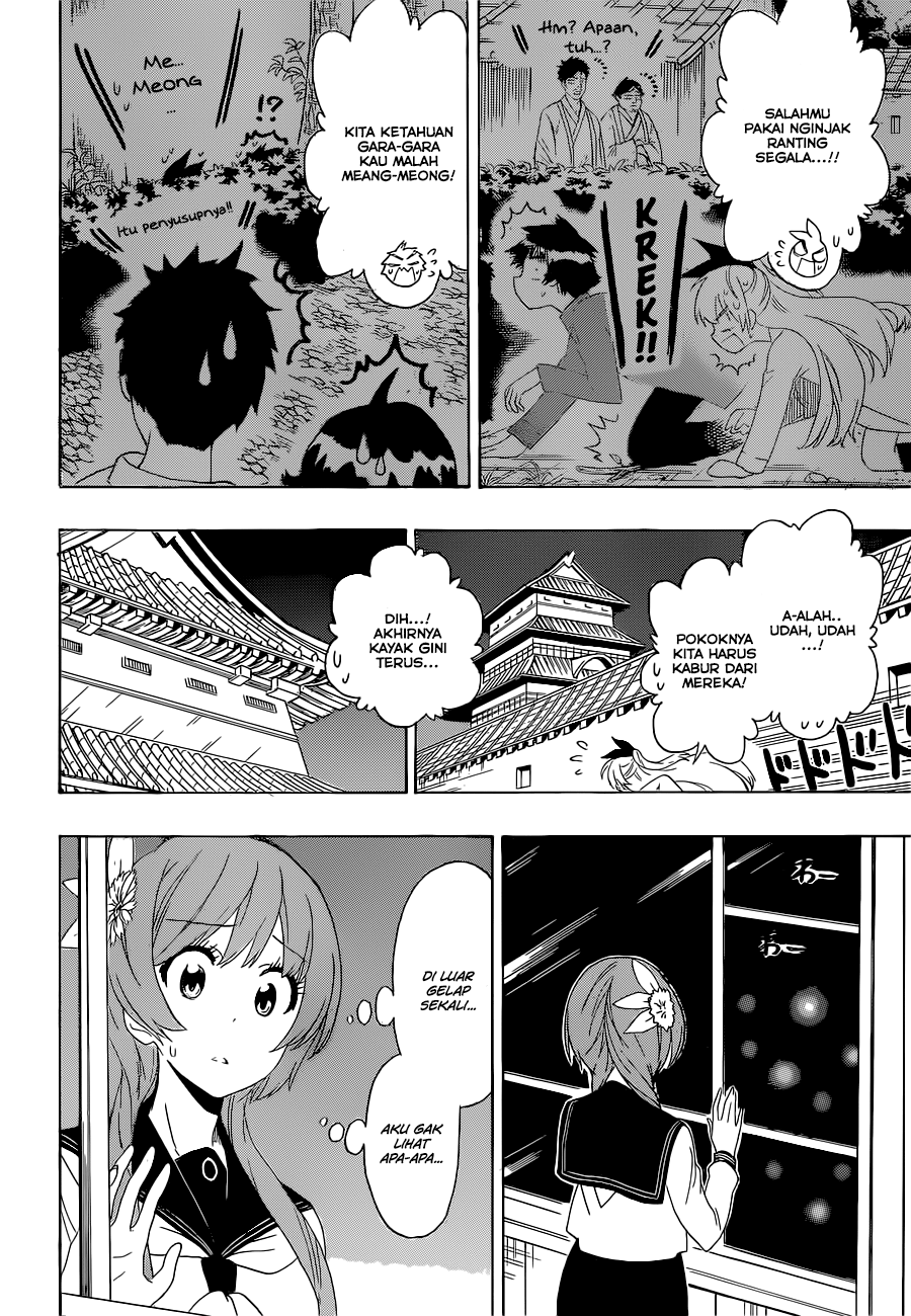 Nisekoi Bab 186 halaman 2