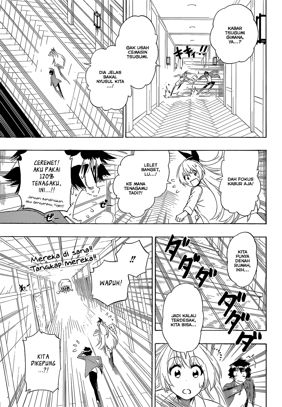 Nisekoi Bab 186 halaman 3