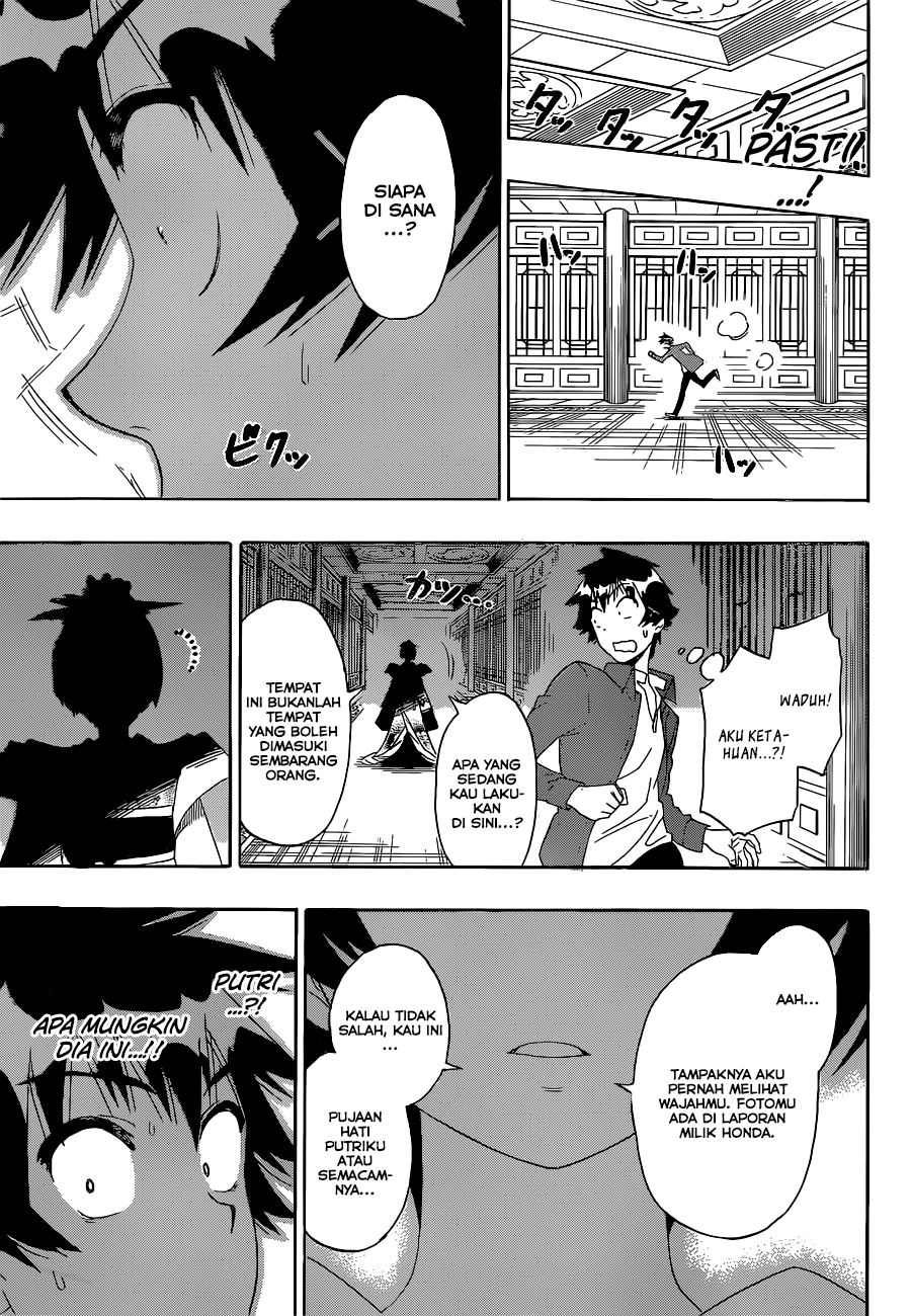 Nisekoi Bab 186 halaman 7