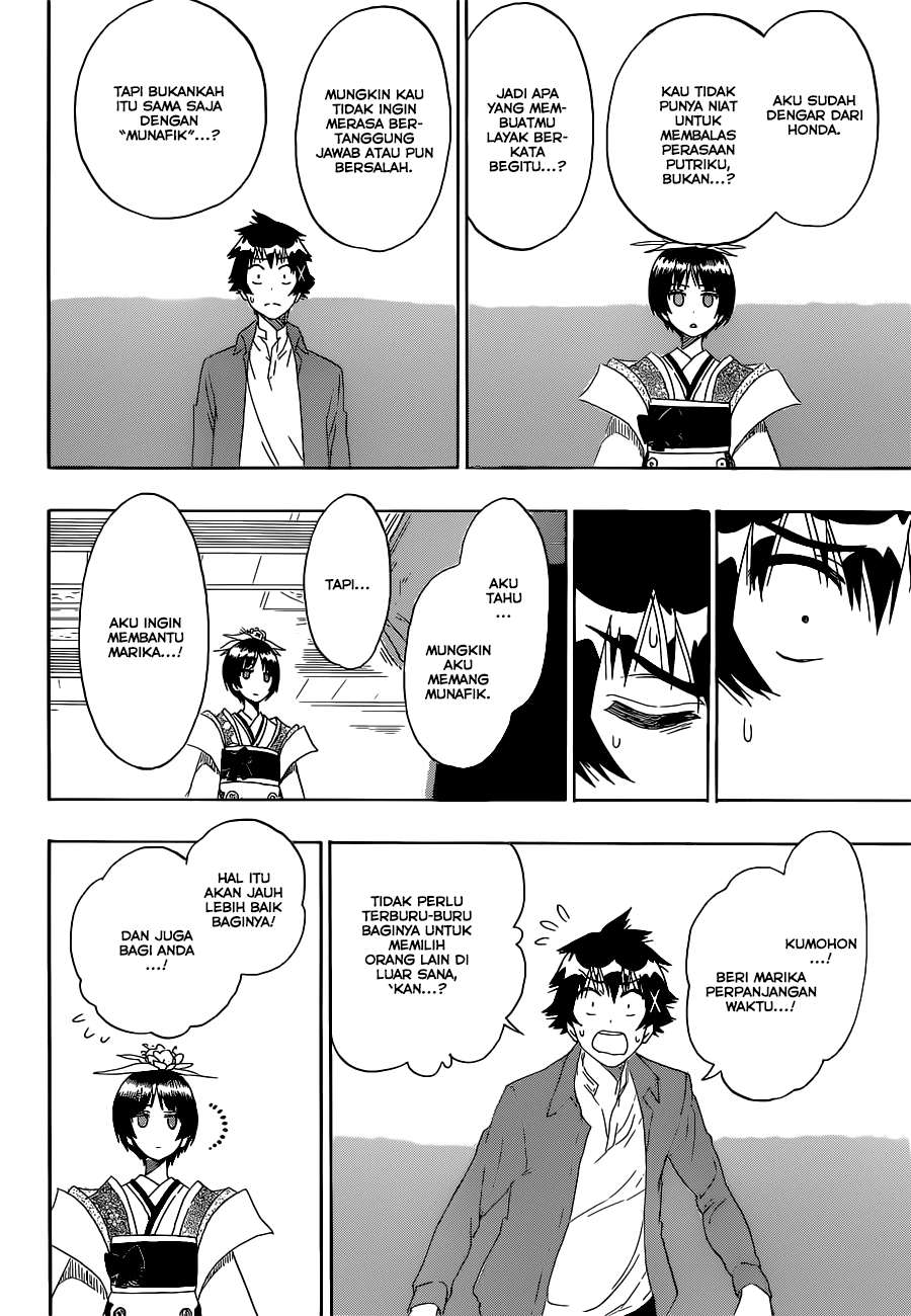 Nisekoi Bab 186 halaman 12