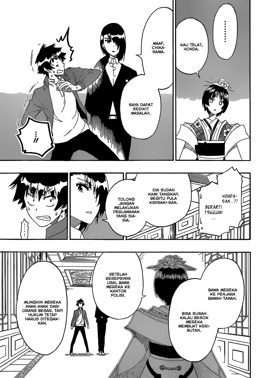 Nisekoi Bab 186 halaman 17