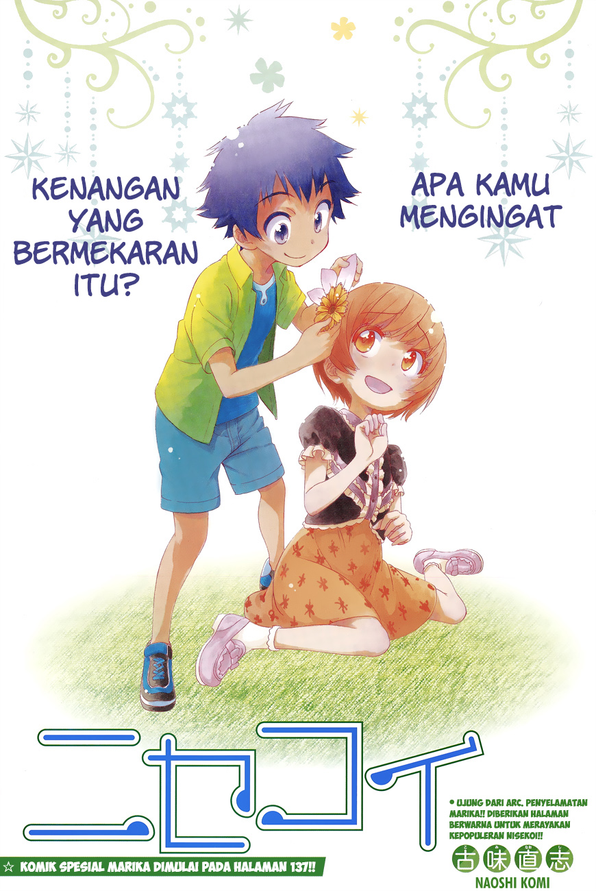 Nisekoi chapter 188 halaman 1