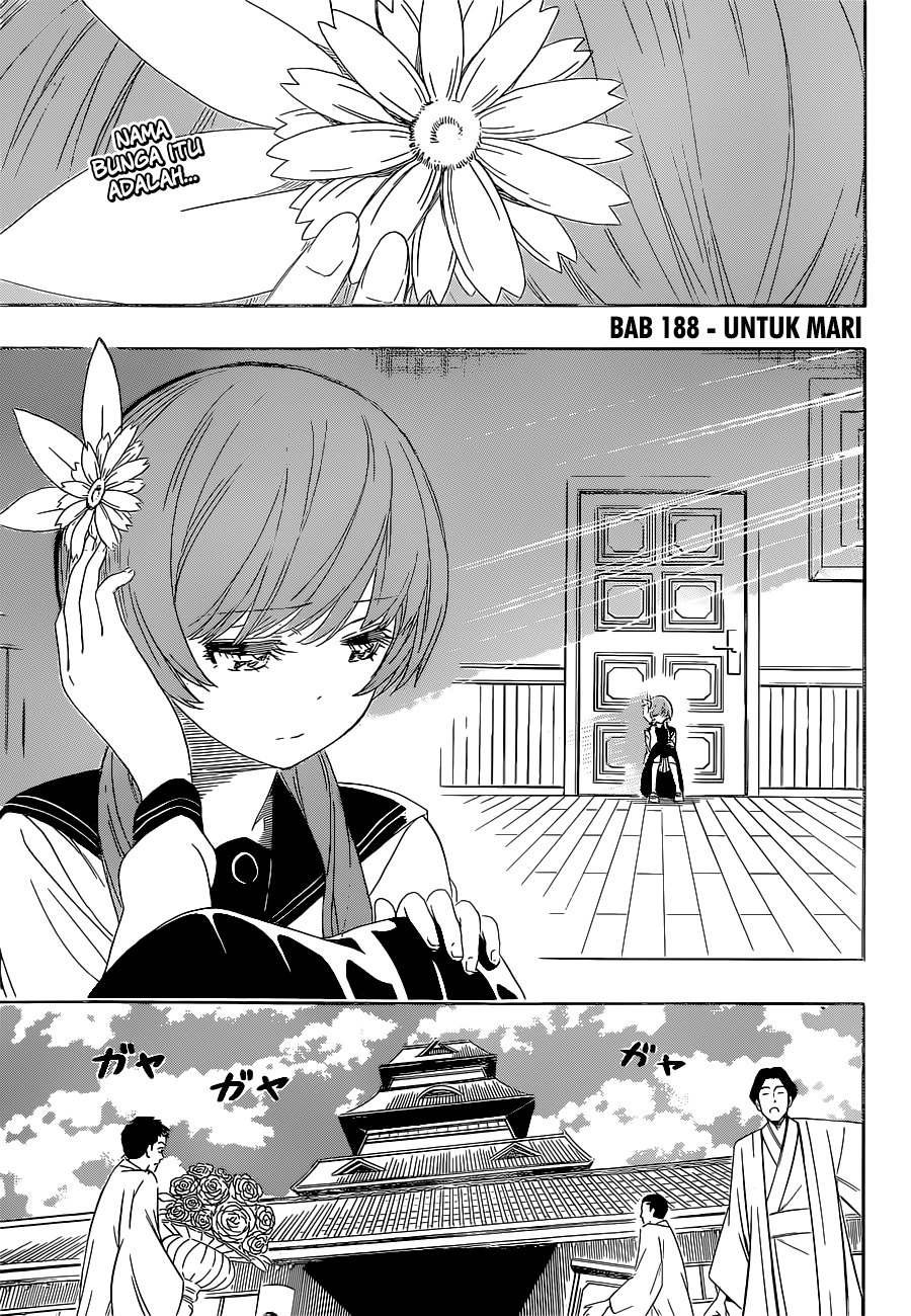 Nisekoi chapter 188 halaman 3