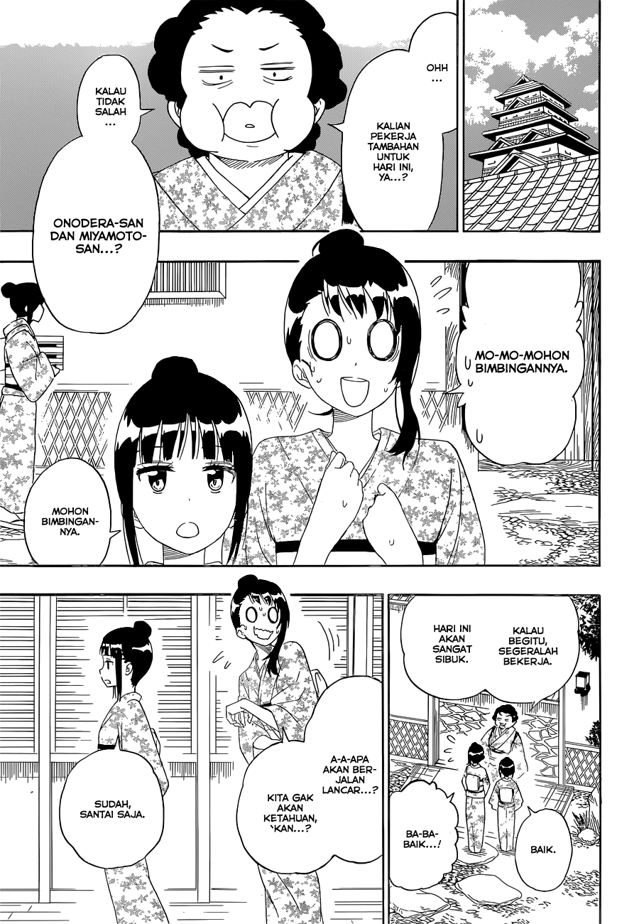 Nisekoi chapter 188 halaman 11