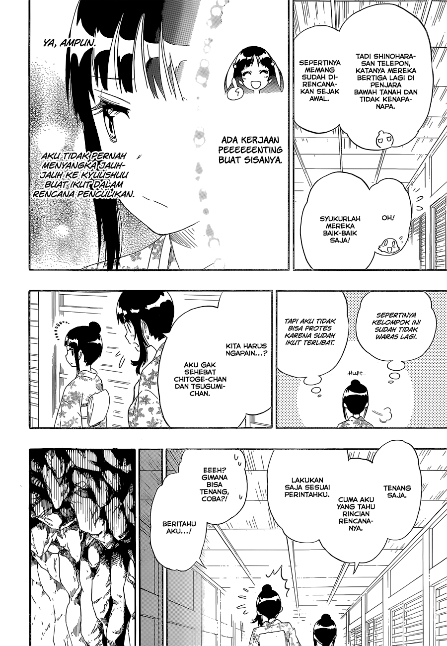 Nisekoi chapter 188 halaman 12