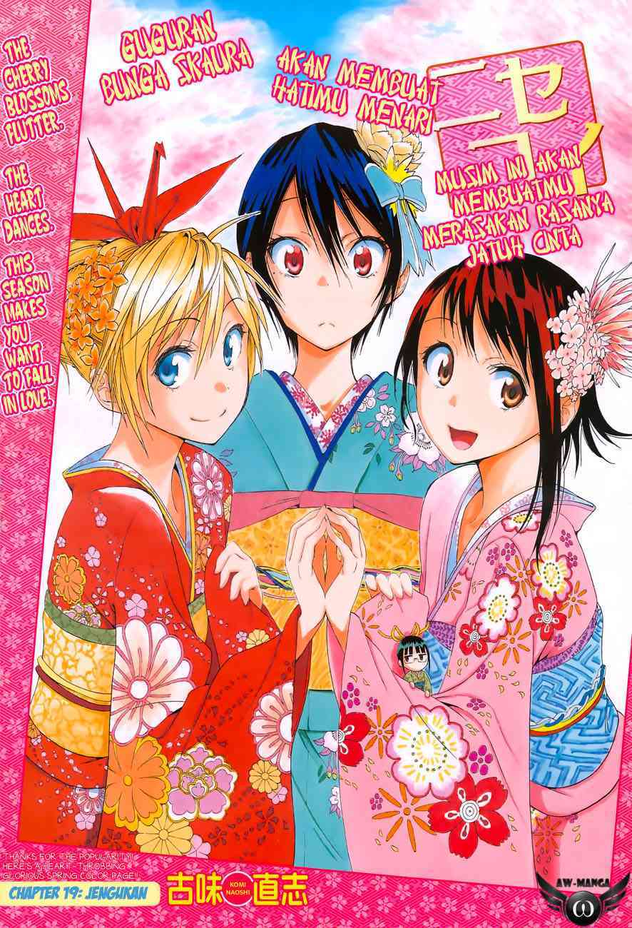 Nisekoi chapter 19 halaman 2