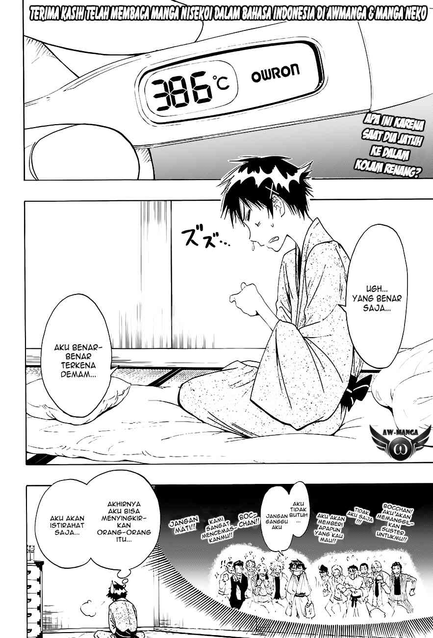 Nisekoi chapter 19 halaman 4