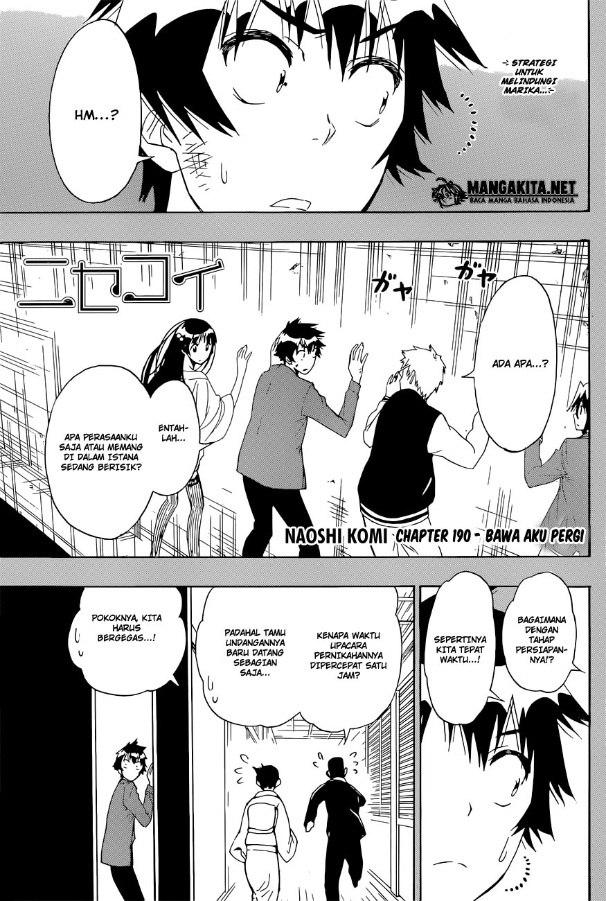 Nisekoi chapter 190 halaman 2