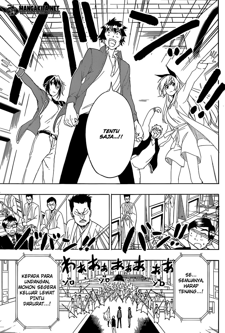 Nisekoi chapter 190 halaman 16