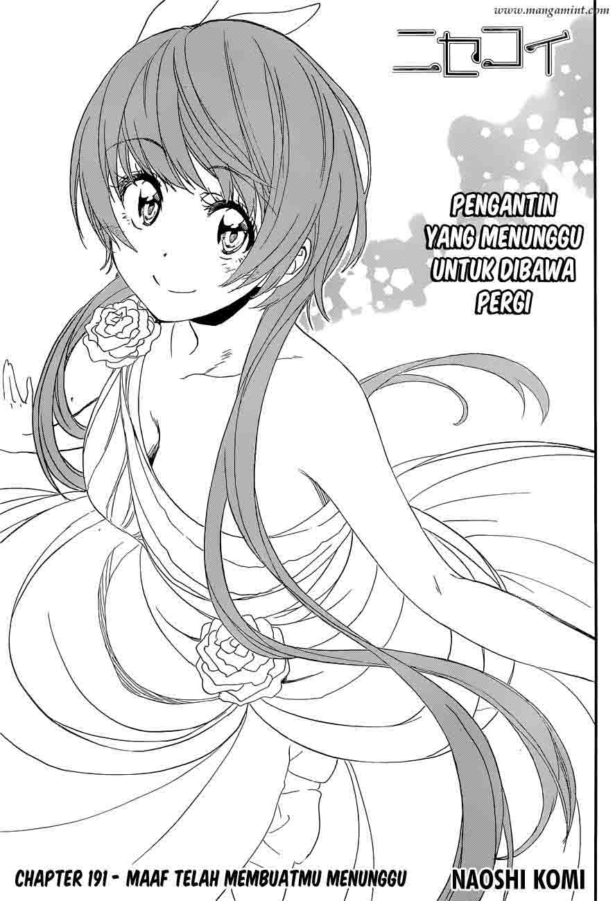 Nisekoi chapter 191 halaman 1