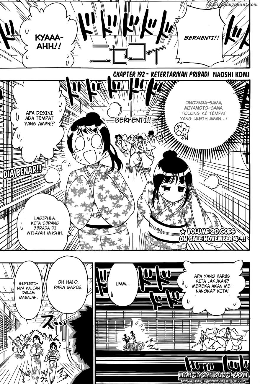 Nisekoi Bab 192 halaman 1