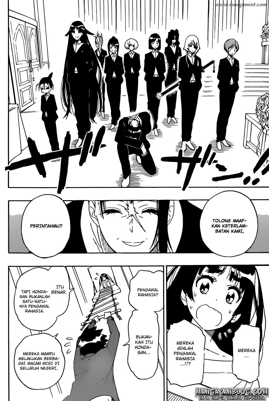 Nisekoi Bab 192 halaman 14