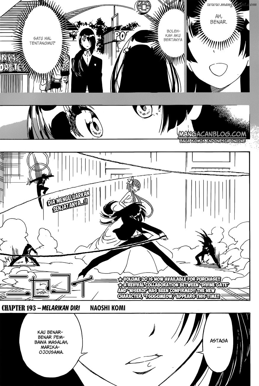 Nisekoi chapter 193 halaman 1