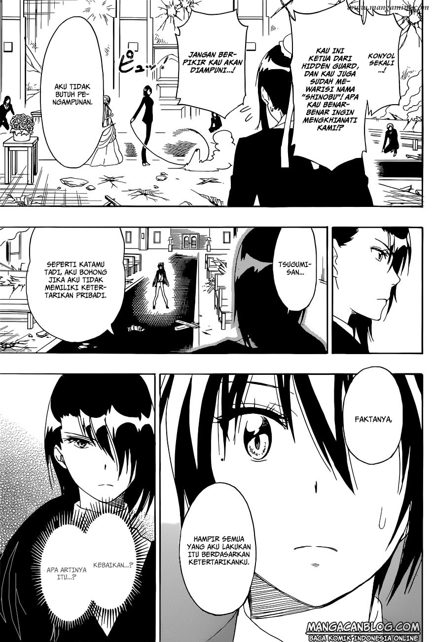 Nisekoi chapter 193 halaman 3
