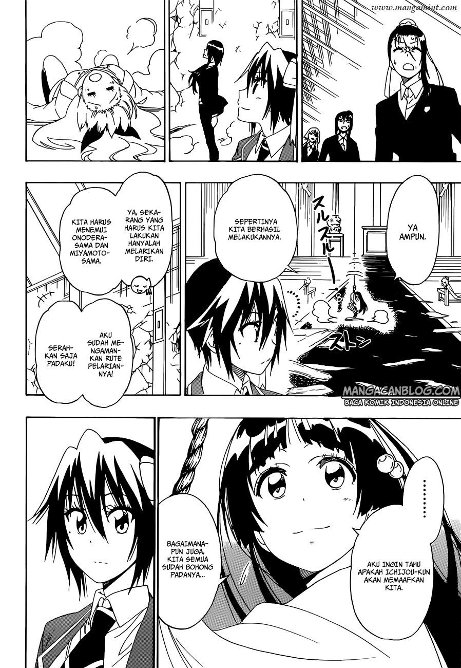 Nisekoi chapter 194 halaman 2
