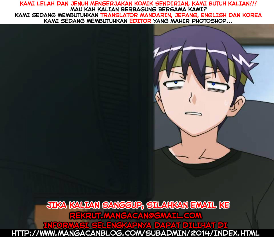 Nisekoi Bab 195 halaman 1