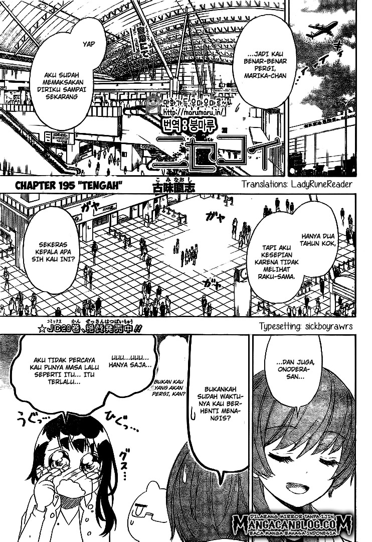 Nisekoi Bab 195 halaman 2