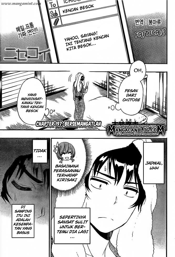 Nisekoi Bab 197 halaman 1