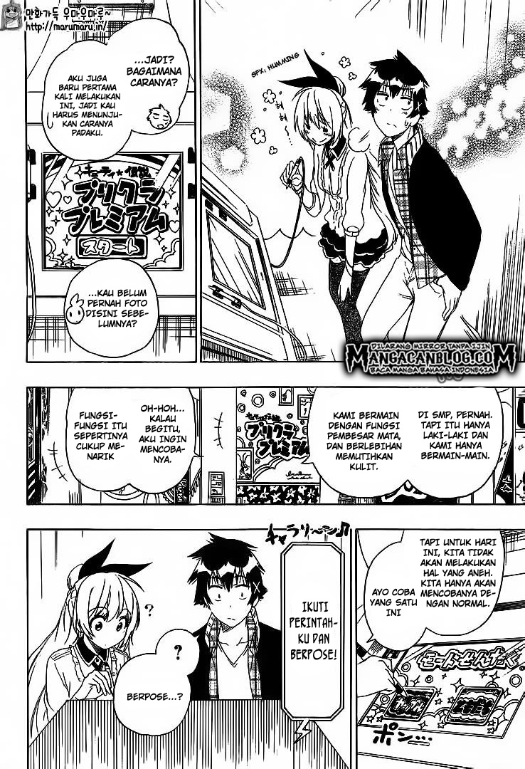 Nisekoi chapter 199 halaman 2