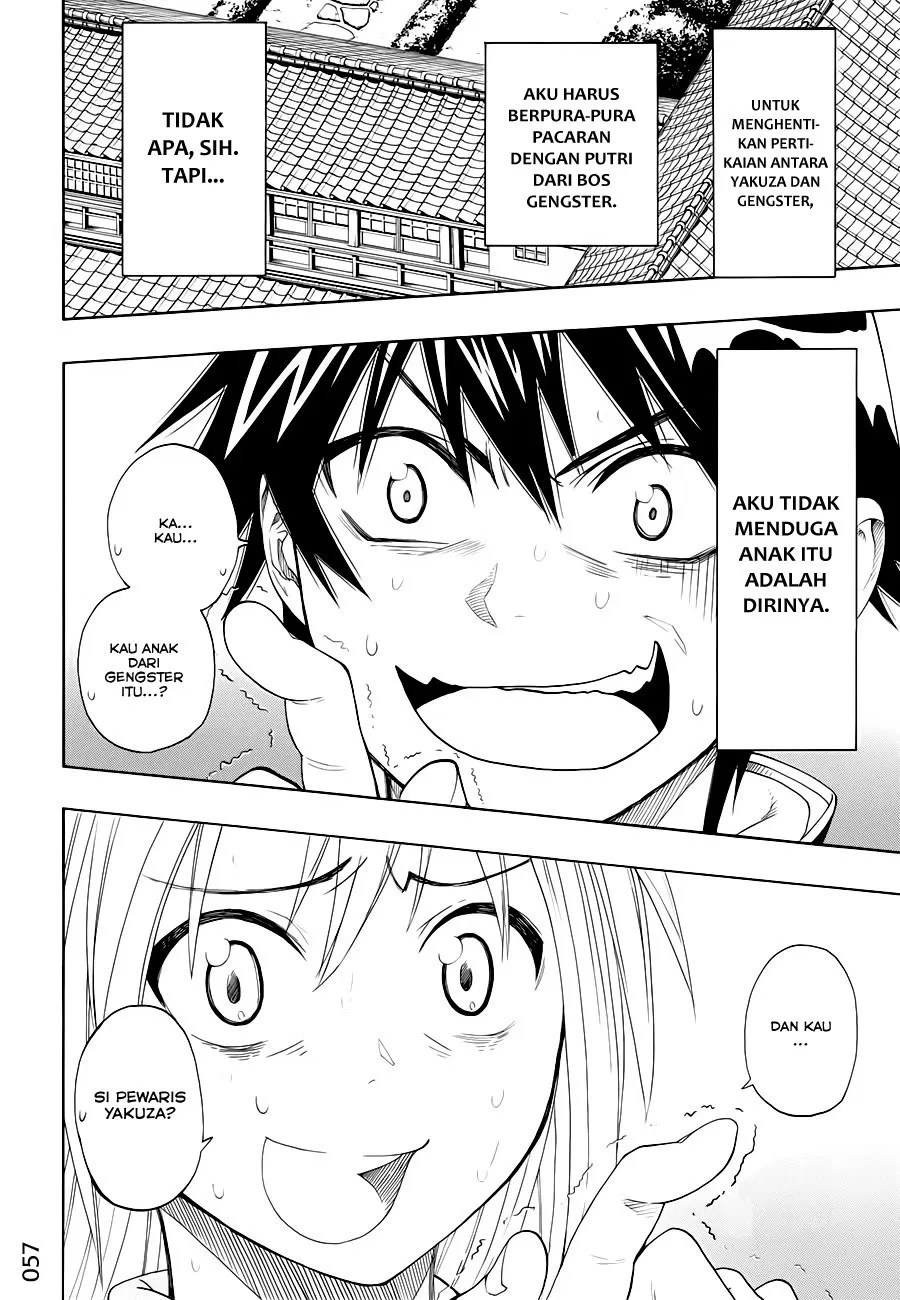 Nisekoi chapter 2 halaman 2