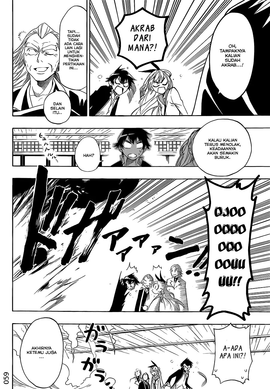 Nisekoi chapter 2 halaman 4
