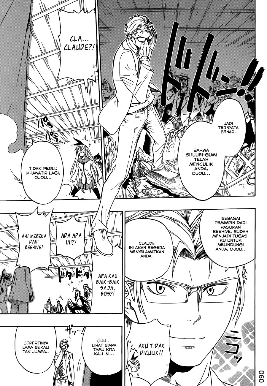 Nisekoi chapter 2 halaman 5