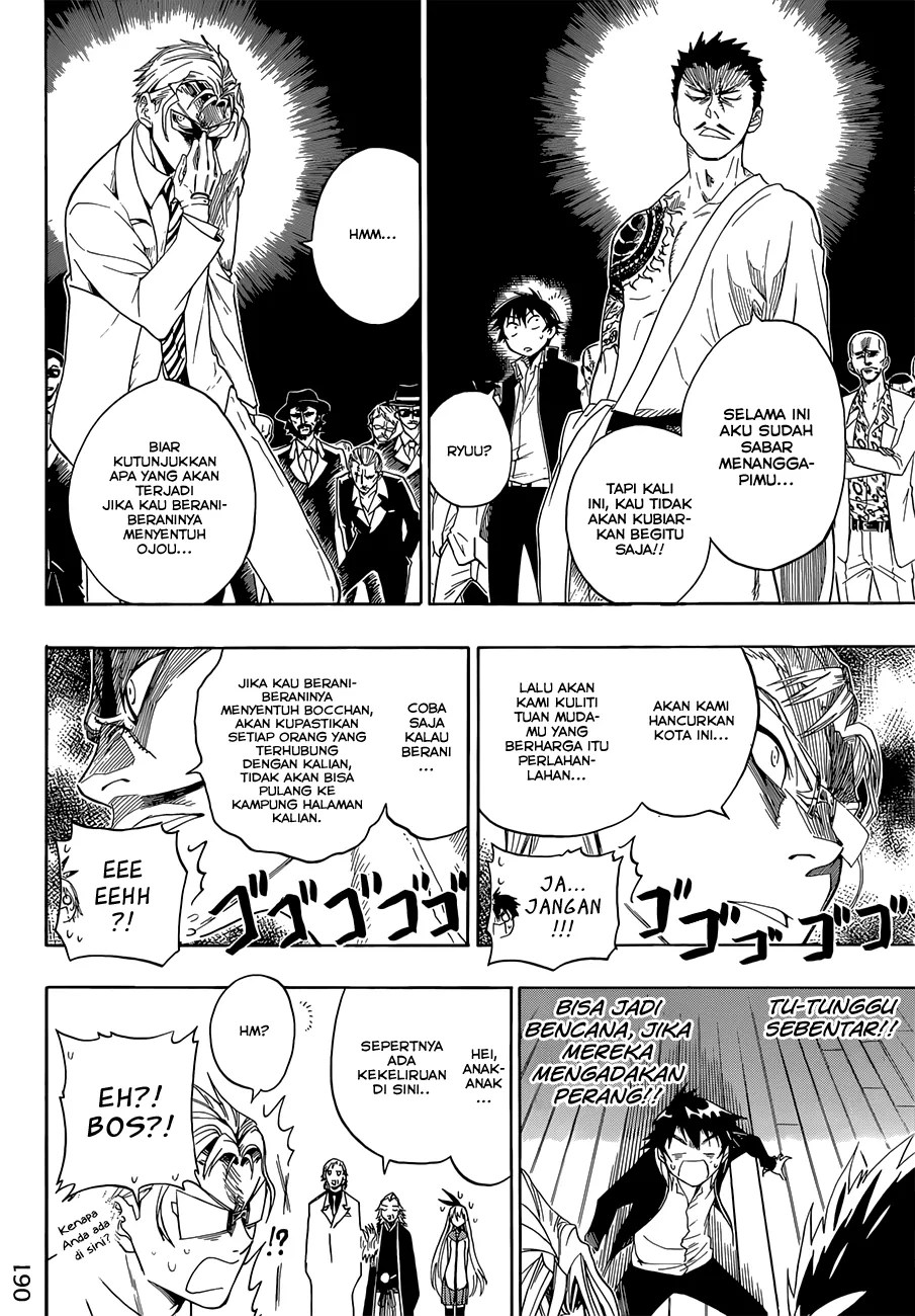 Nisekoi chapter 2 halaman 6